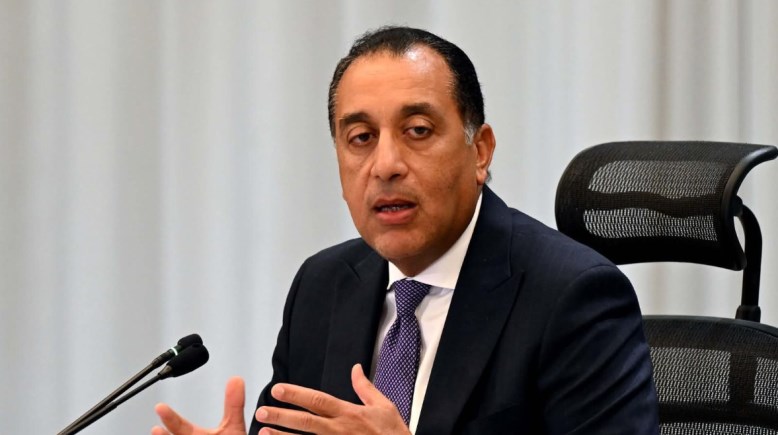  هل يوم الأحد إجازة رسمية في مصر