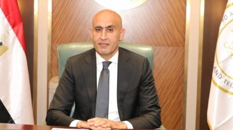 الخريطة الزمنية للعام الدراسي 2026-2027