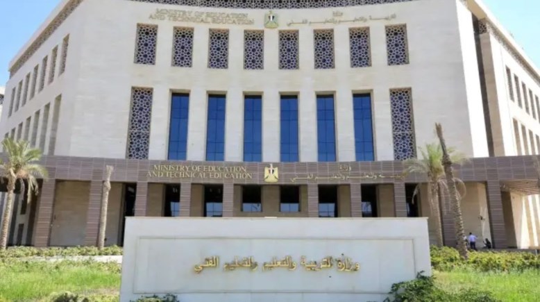  موعد امتحانات الثانوية العامة 2027