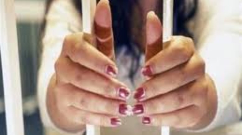 حبس - تعبيرية