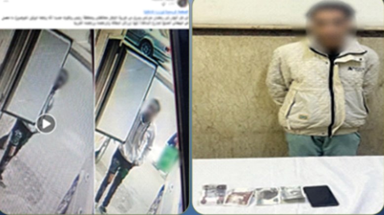 المتهم وجانب من الواقعة