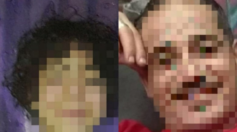 المتهم-والضحية