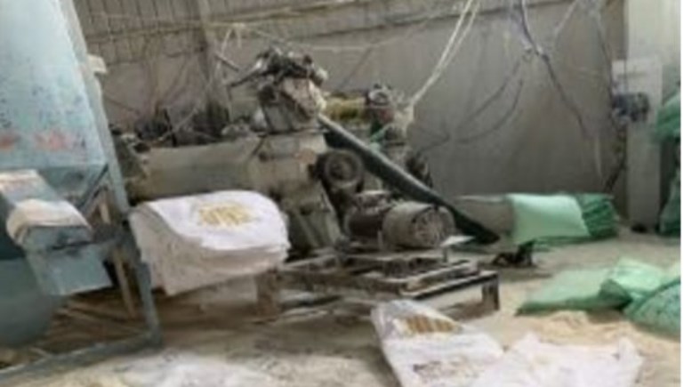 مناخل بير سلم