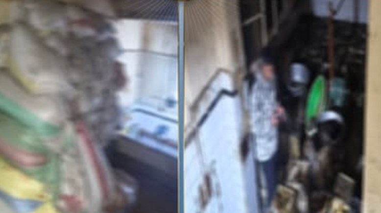 جانب من المصنع