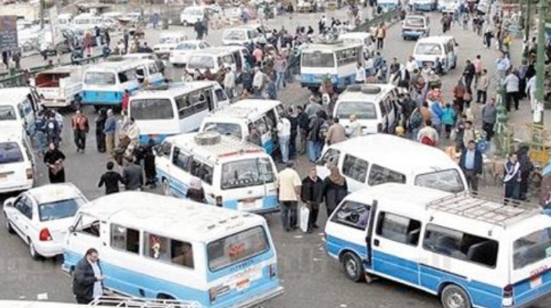 أحد مواقف السرفيس