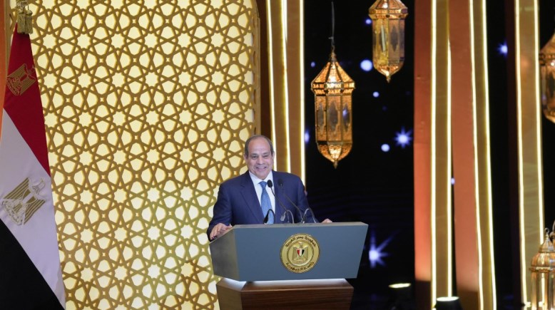 الرئيس السيسي خلال الحفل