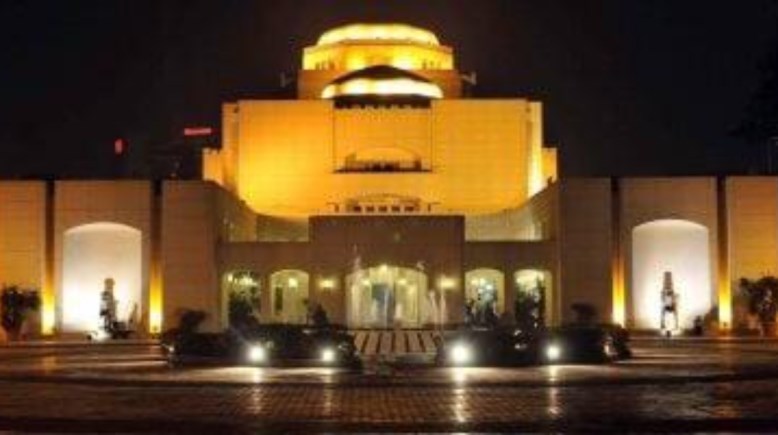دار الأوبرا المصرية 