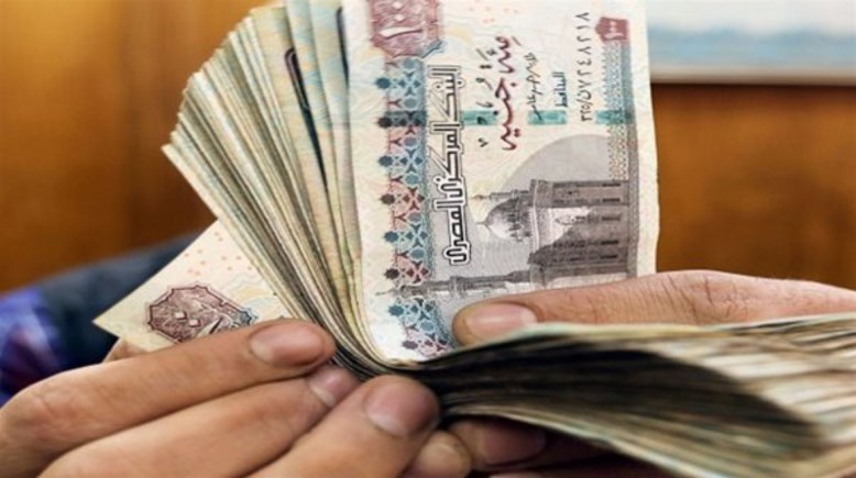 زيادة الحد الأدنى للأجور- أرشيفية