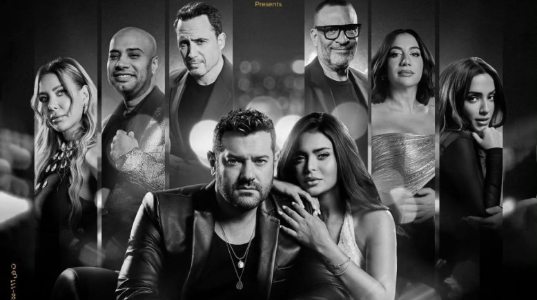  فيلم السلم والثعبان 2