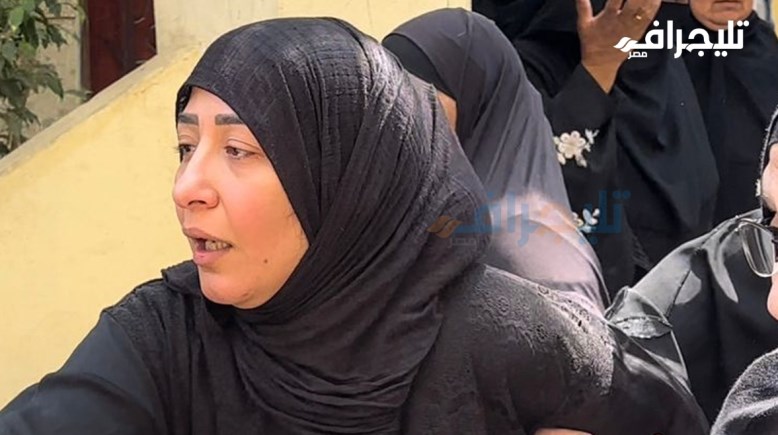 أبنة الفنانة فاطمة كشري 