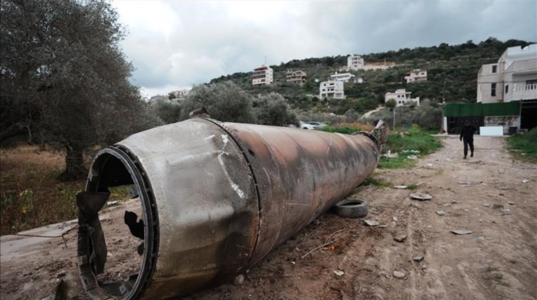 بقايا صاروخ إيراني