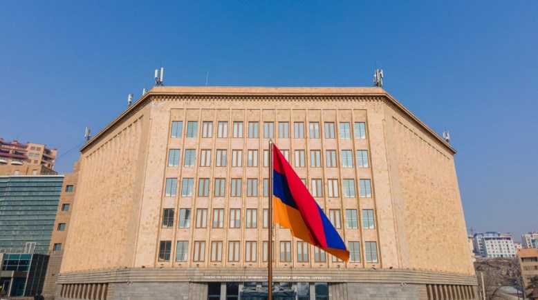 الجامعة الأمريكية في أرمينيا
