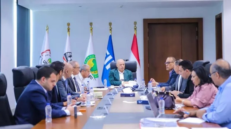 مجلس إدارة اتحاد الكرة