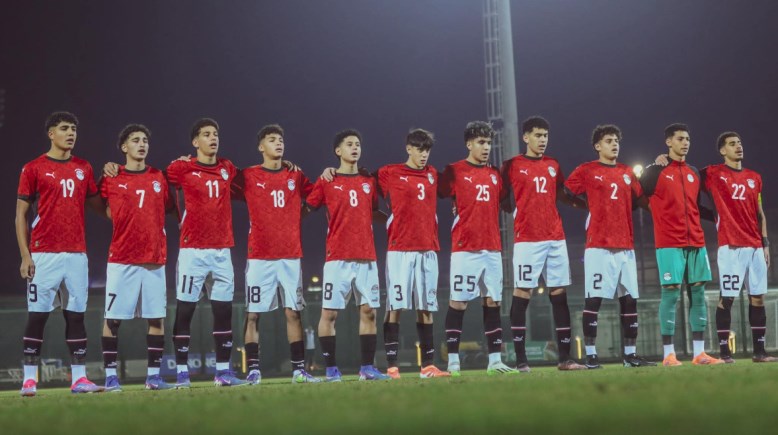 منتخب مصر للناشئين