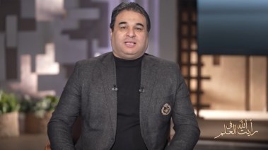 الدكتور وائل علي