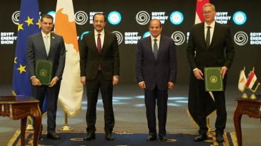 الرئيس السيسي خلال مؤتمر إيجبس 2026