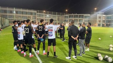 منتخب مصر مواليد 2009