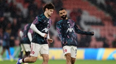 كيركيز وصلاح