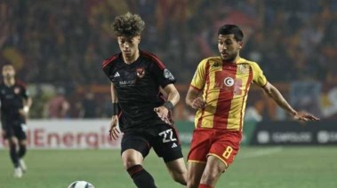 الأهلي والترجي