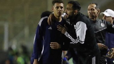 كهربا وأقطاي 