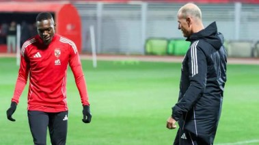 توروب وكامويش 