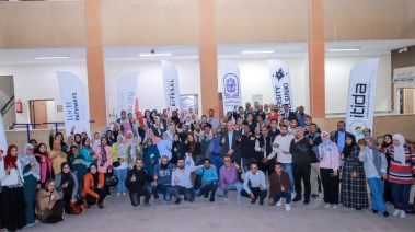 معسكر تمكين الذكاء الاصطناعي في جامعة الأقصر