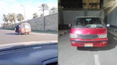 السيارة الظاهرة بالفيديو