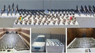 المتهمين والمضبوطات