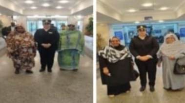  الخدمات والمستندات الشرطية للمواطنين