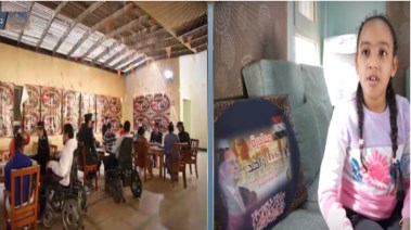  الداخلية تشارك الأطفال الأيتام فرحة عيد الفطر 