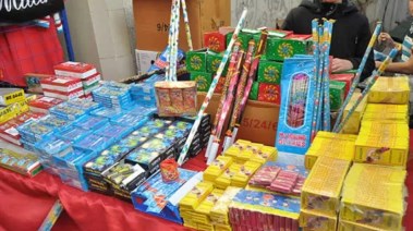 ألعاب نارية