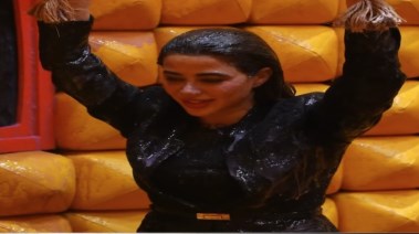 يارا السكري