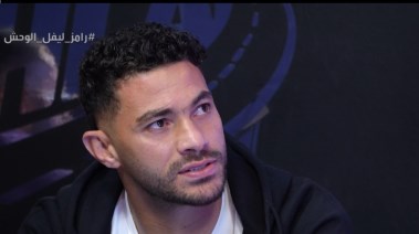 ياسر إبراهيم