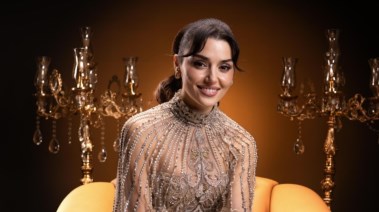 هاندا أرتشيل