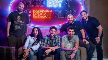 فيلم "إيجي بيست"