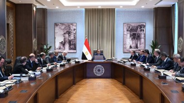 اجتماع الحكومة 