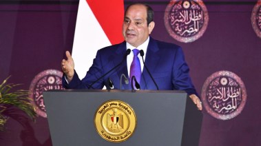 الرئيس عبد الفتاح السيسي