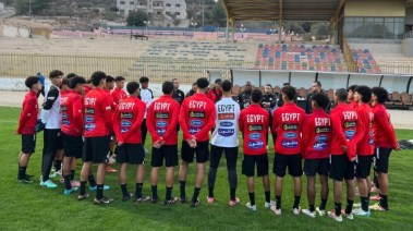 منتخب مصر مواليد 2009