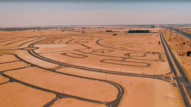 سحب أراضي غير مستغلة