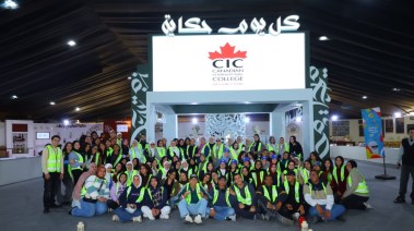 وفد المعهد الكندي العالي لتكنولوجيا الإعلام الحديث “CIC”