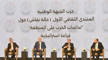 وزير المالية أحمد كجوك