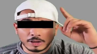 سفاح التجمع 