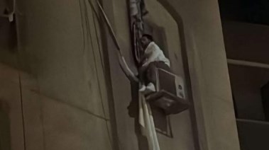 الشاب قبل إنقاذه