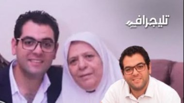 الشهيد المقدم ماجد عبد الرازق ووالدته