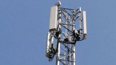 برج اتصالات - أرشيفية 