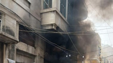 حريق محل دهانات - أرشيفية 