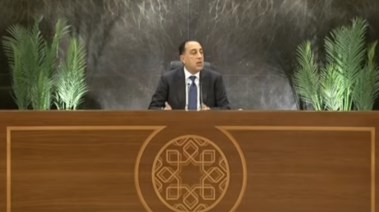  رئيس مجلس الوزراء