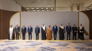 الاجتماع الوزاري التشاوري