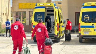  الهلال الأحمر المصري