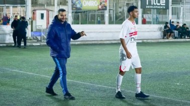 حسين أحمد حسام ميدو